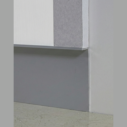 Almuro8053SL- Profil tip plinta Shadow Gap Argintie