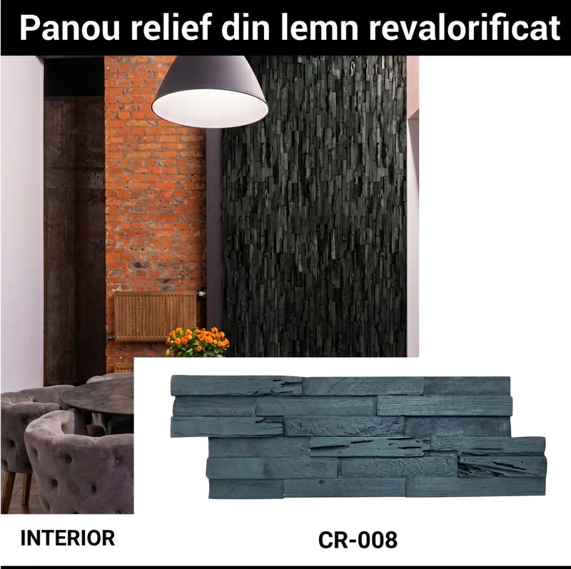 Panou relief din lemn natural CORAL-008