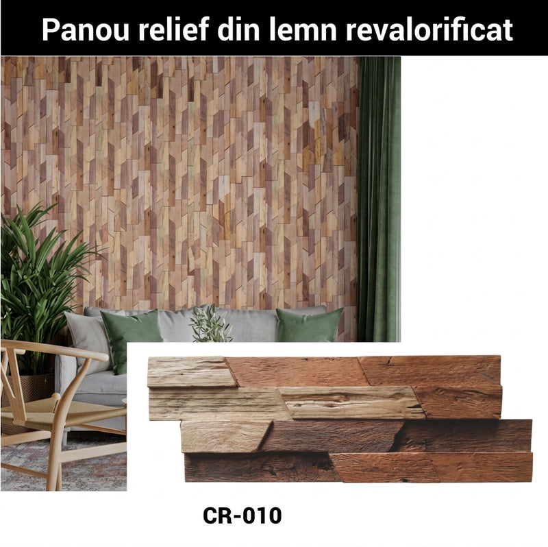 Panou relief din lemn natural CORAL-010